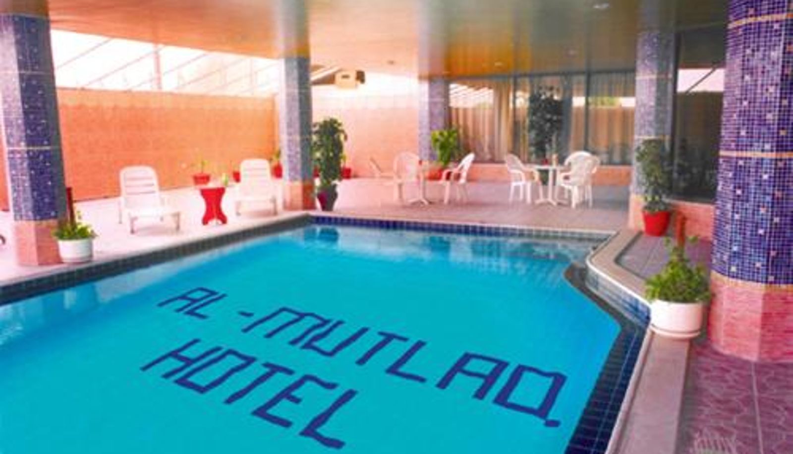 Pool - Al Mutlaq Hotel Riyadh