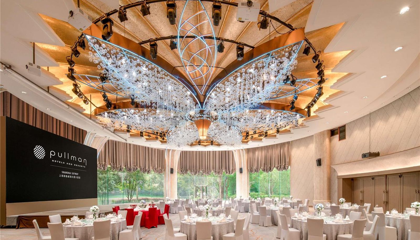Sala conferenze - Pullman Shanghai Central