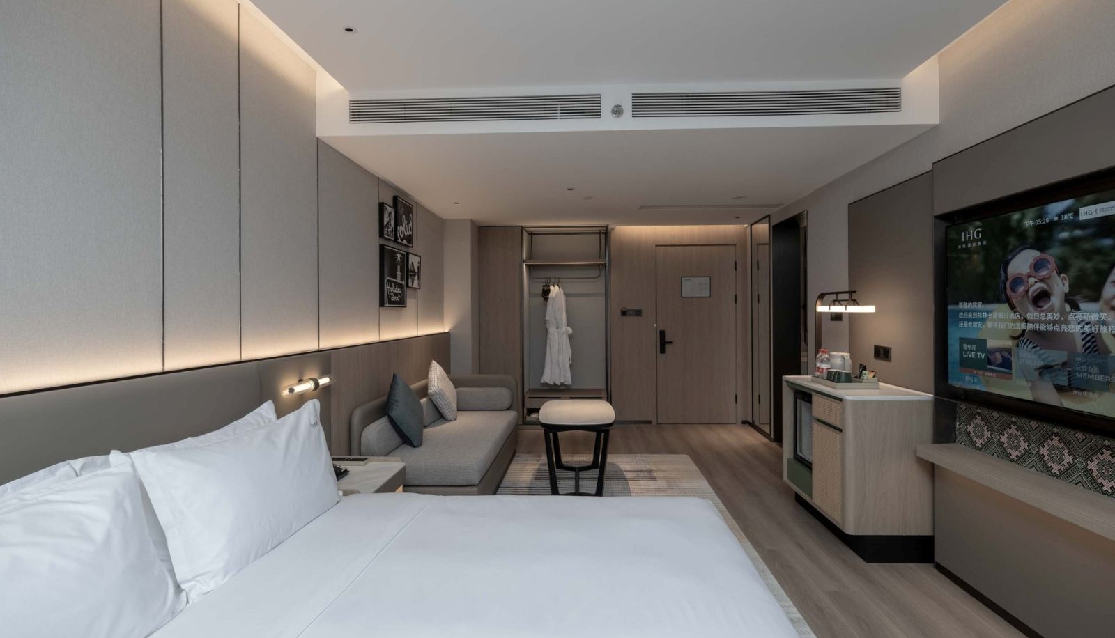 Zimmer - Holiday Inn GUILIN QIXING by IHG
