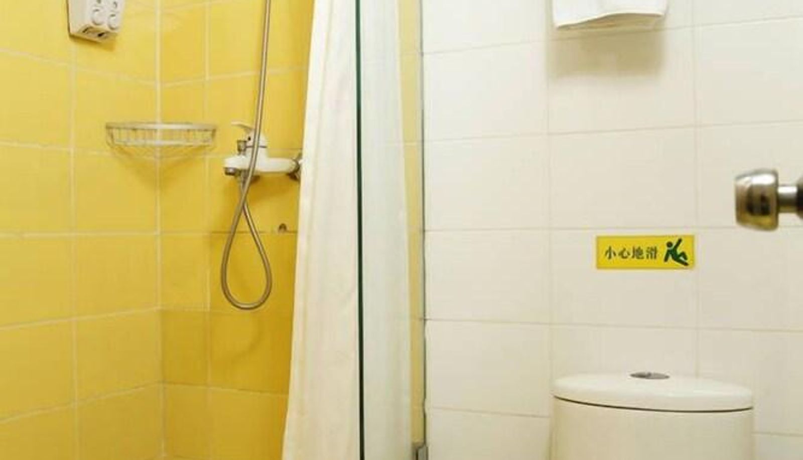 Standard room - Home Inn Zuojiazhuang - Beijing