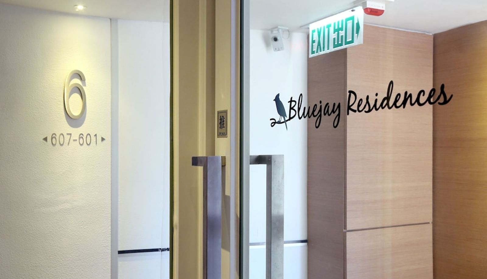 Info - Bluejay Residences Ap Lei Chau