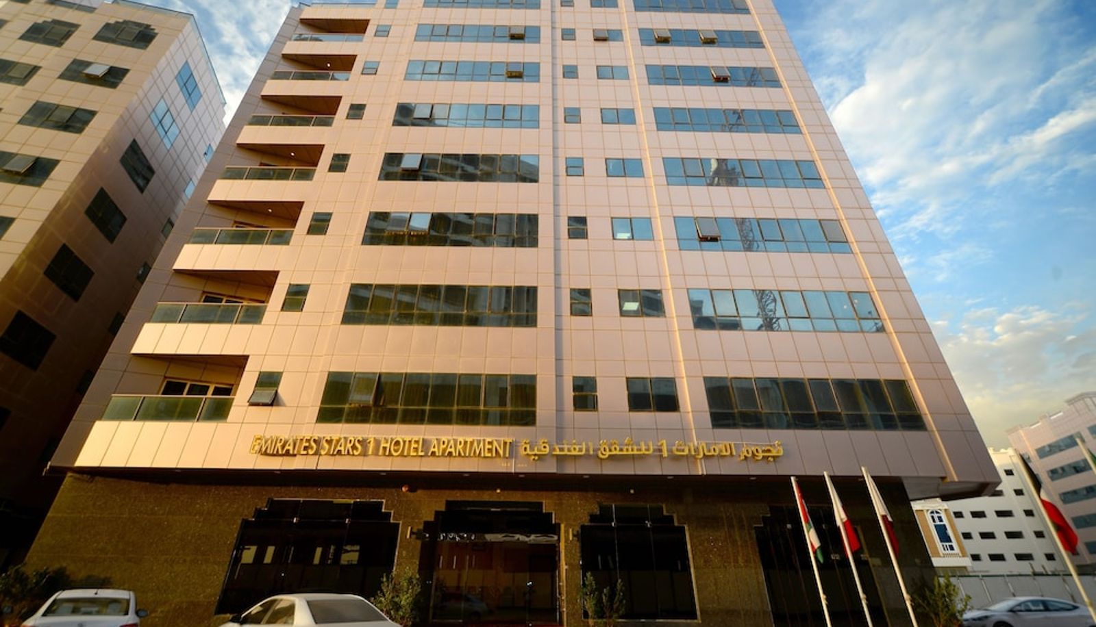 Info - Emirates Stars Hotel Apartments Sharjah