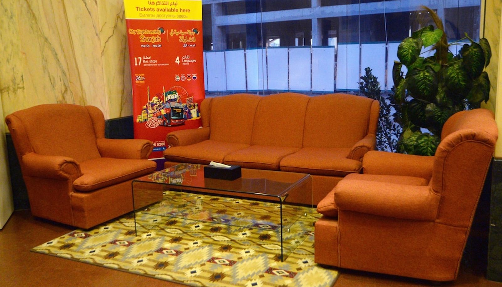 Recepcja - Emirates Stars Hotel Apartments Sharjah