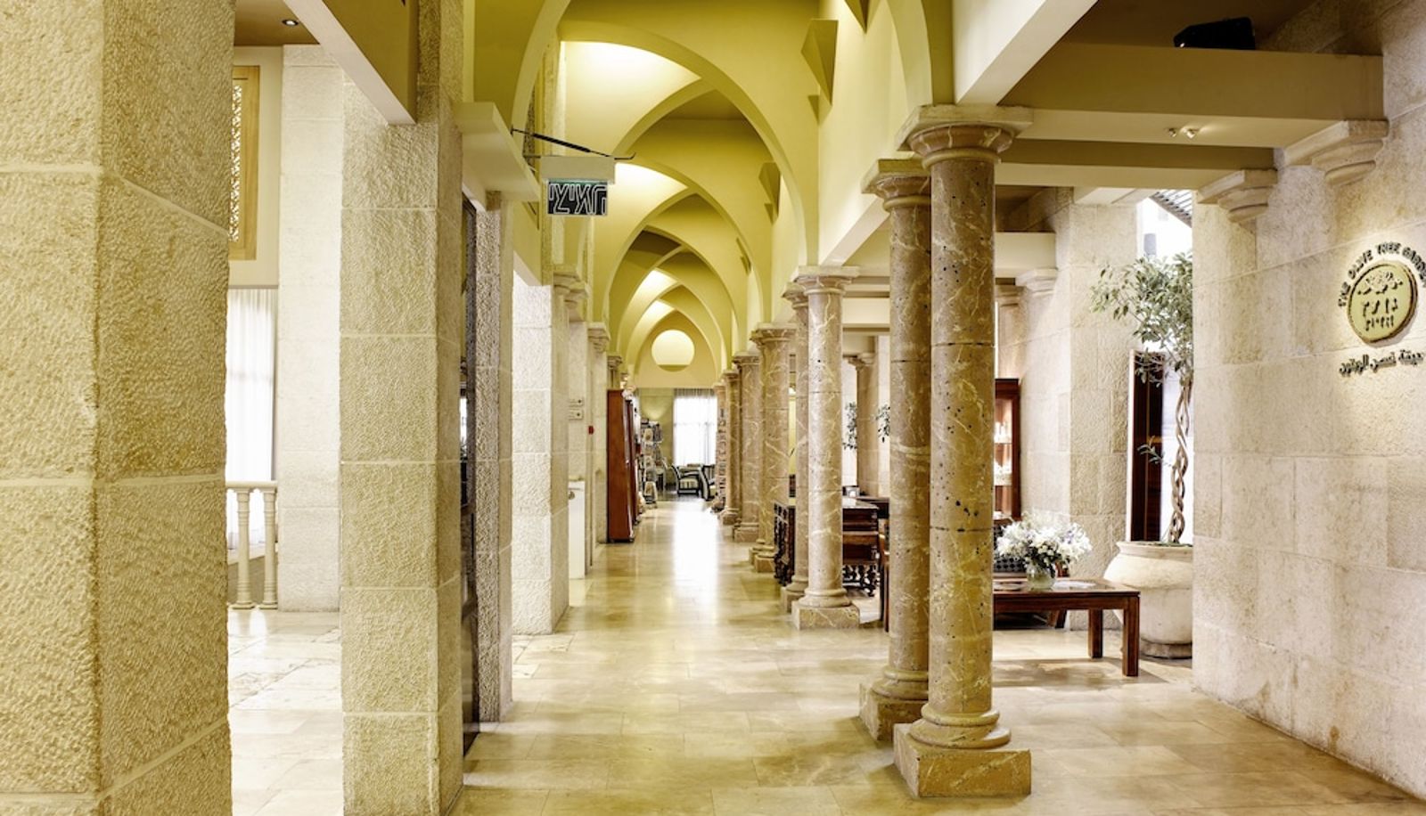 Hall - Olive Tree Hotel