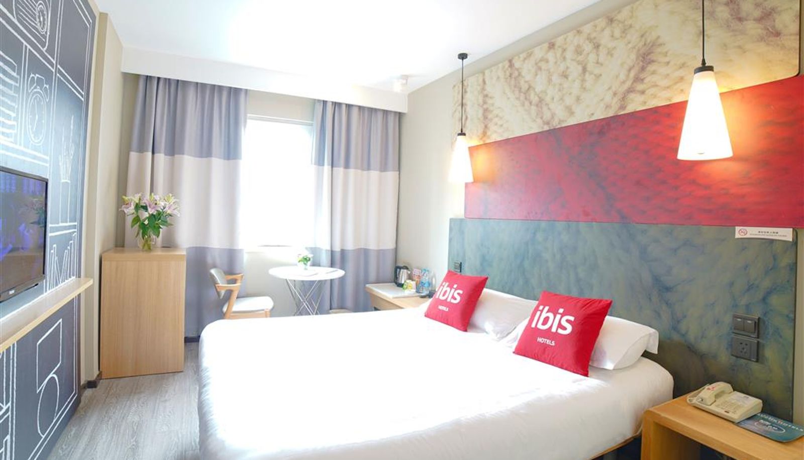 Zimmer - ibis Chengdu Kehua