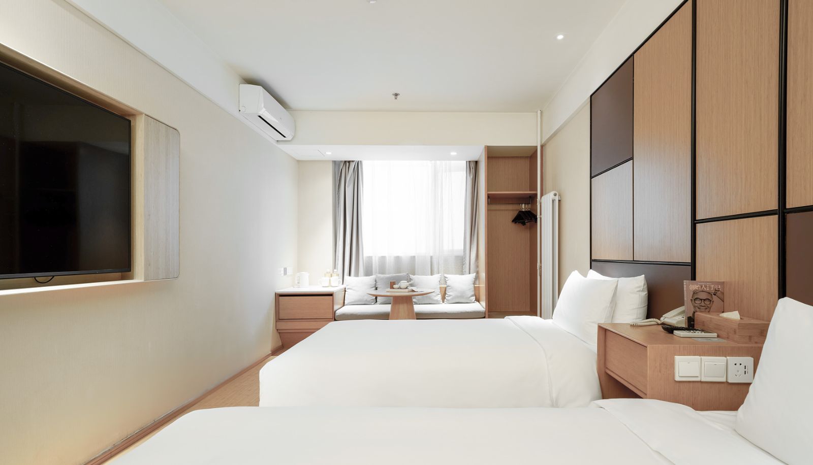 Camera - All season Beijing Xuanwumen Hotel Xuan Wu Meng