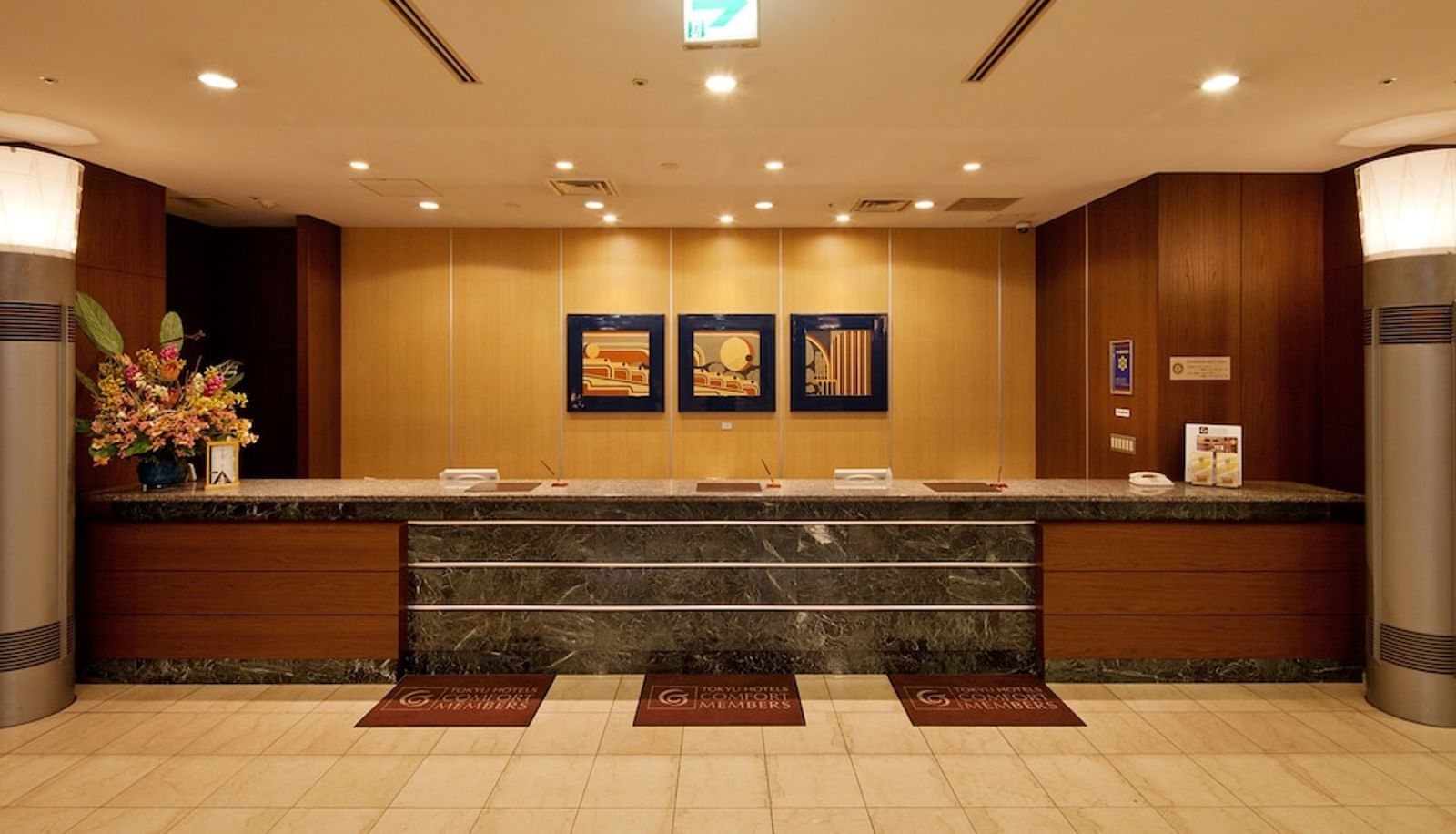 Reception - Ueda Tokyu Rei Hotel