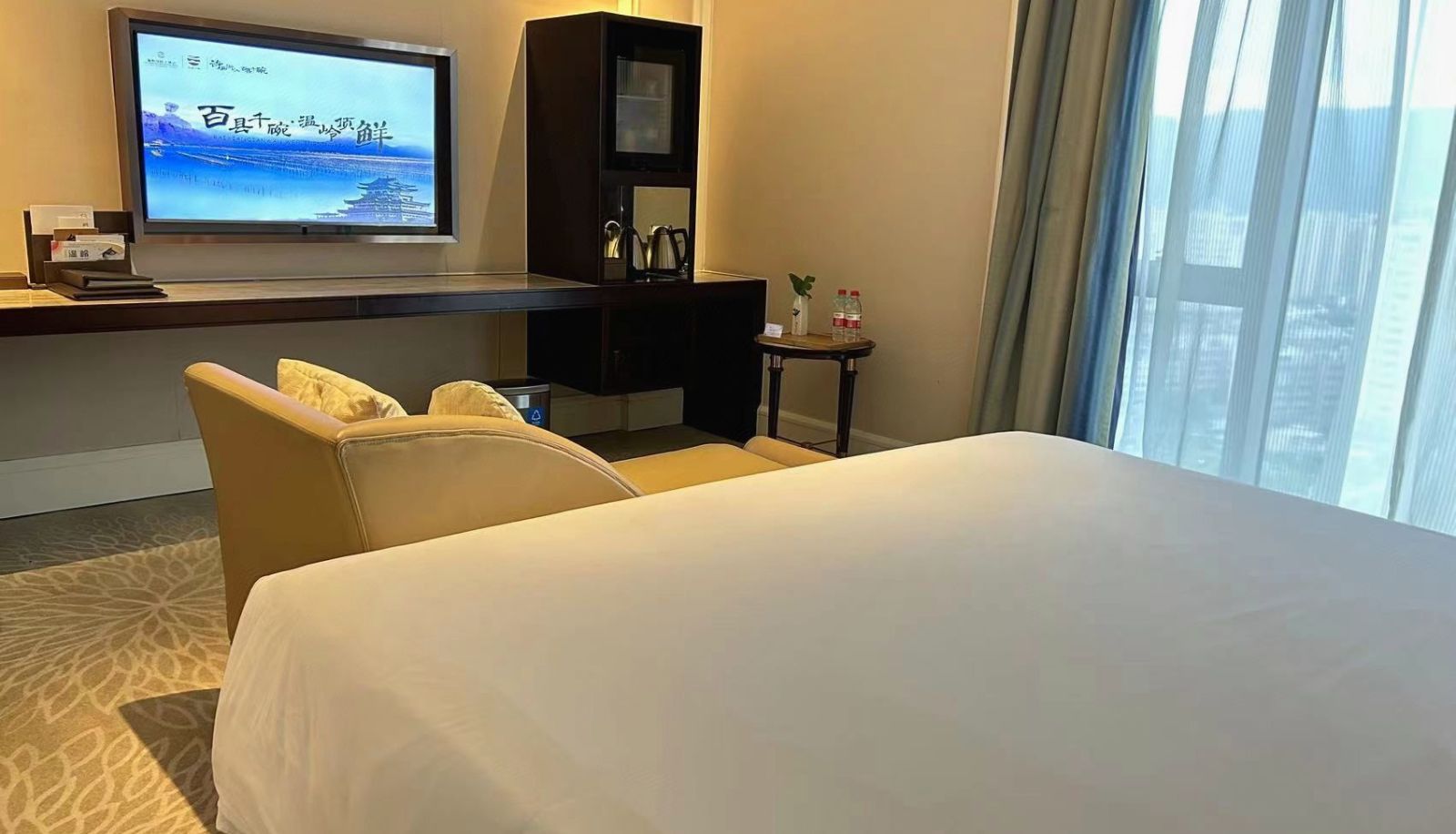 Zimmer - Wenling International Hotel