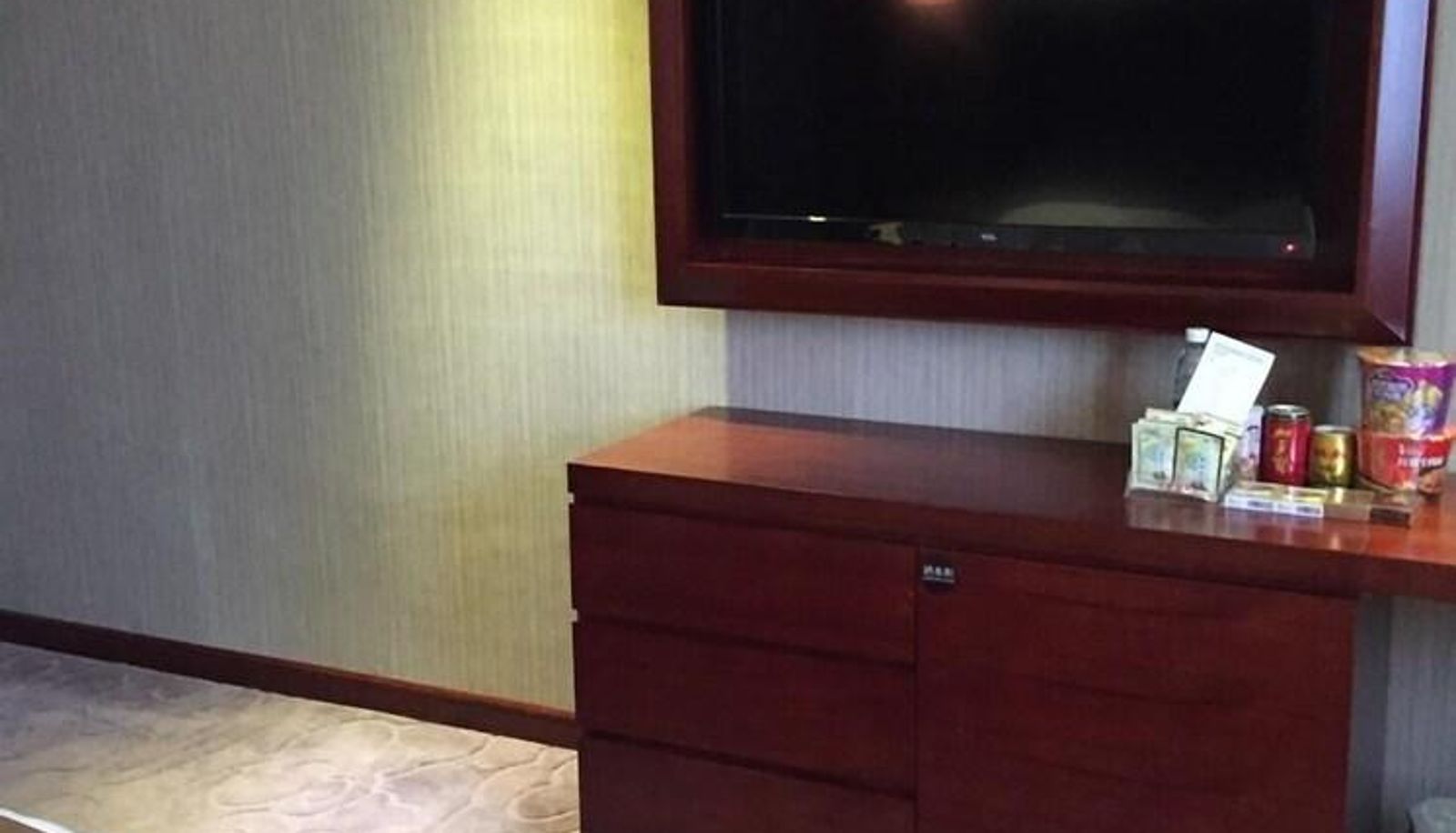 Standardzimmer - Xiangcheng Hotel - Changsha