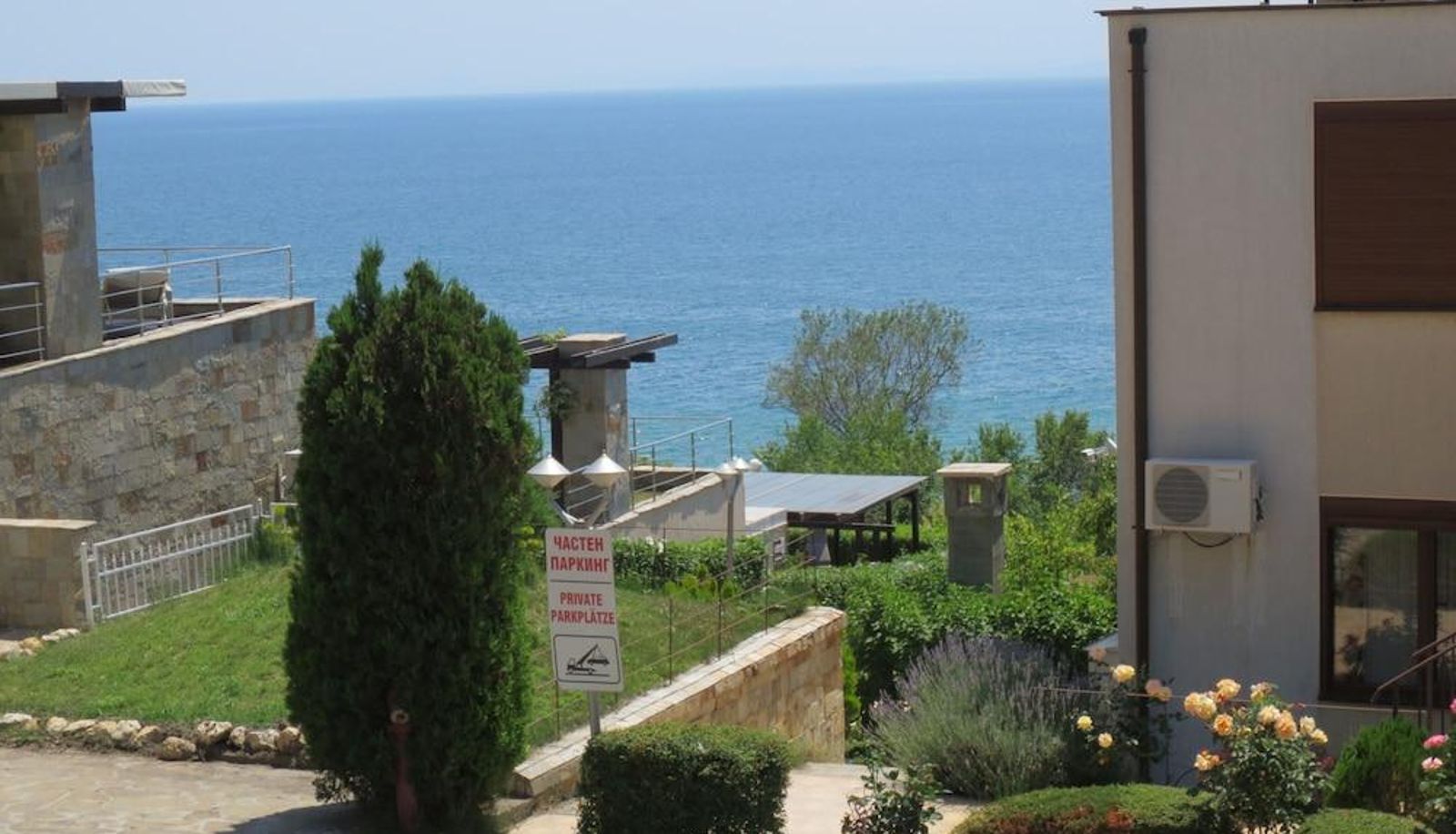 Otoczenie - Dolce Vita Aparthotel