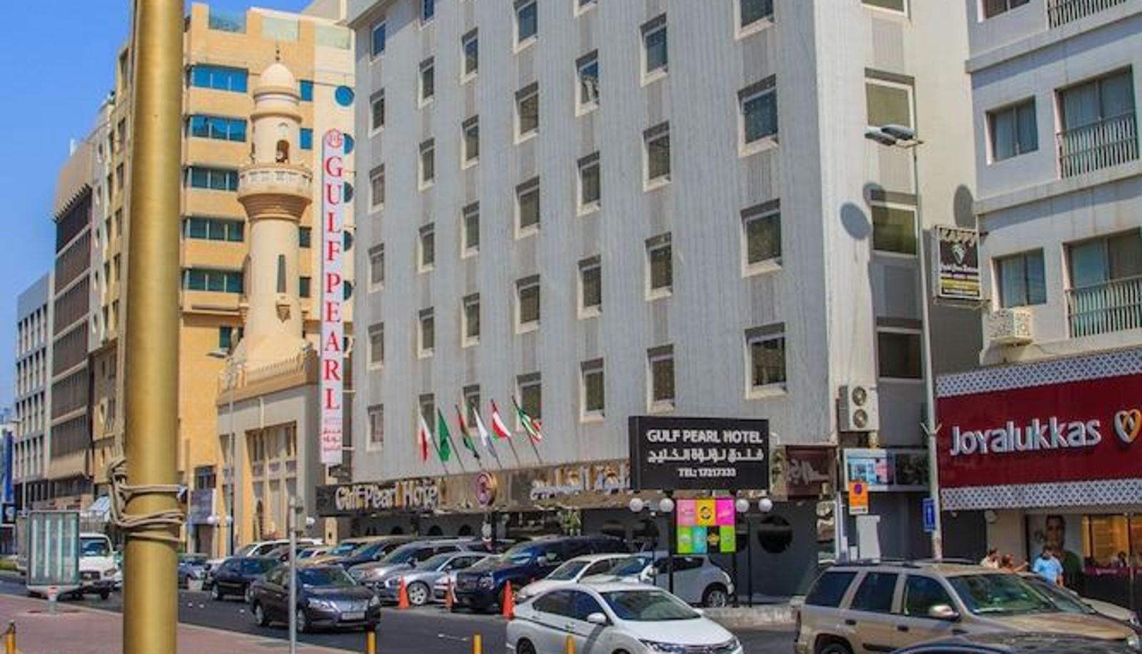 Area esterna dell'hotel - Gulf pearl Hotel