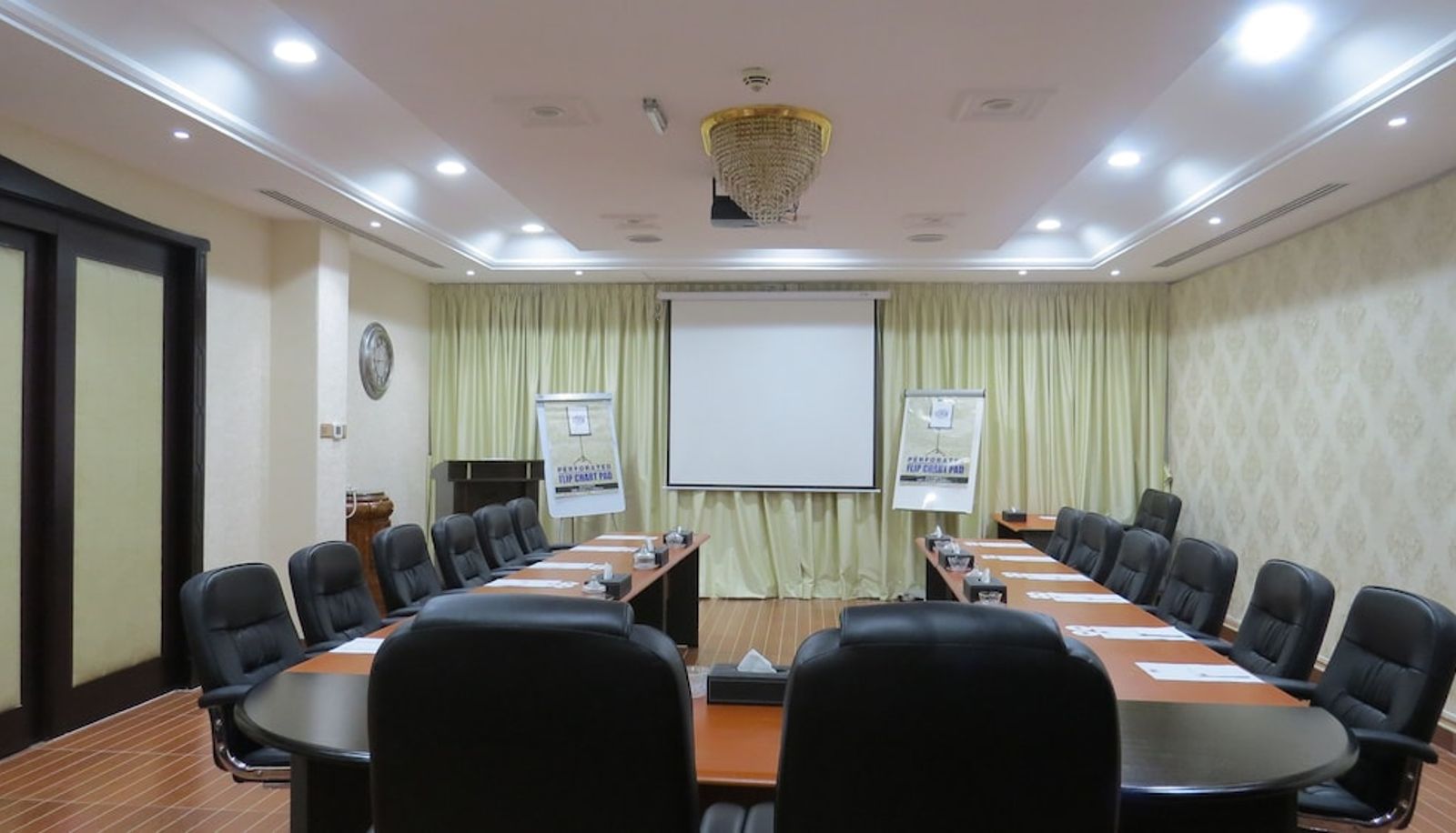 Meetingzimmer - THE PARK HOTEL Formerly Al Jawhara Gardens
