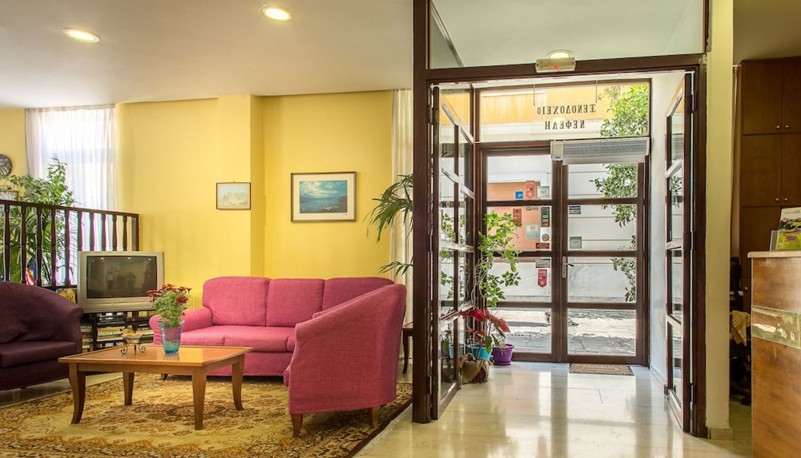 Reception - Nefeli Hotel