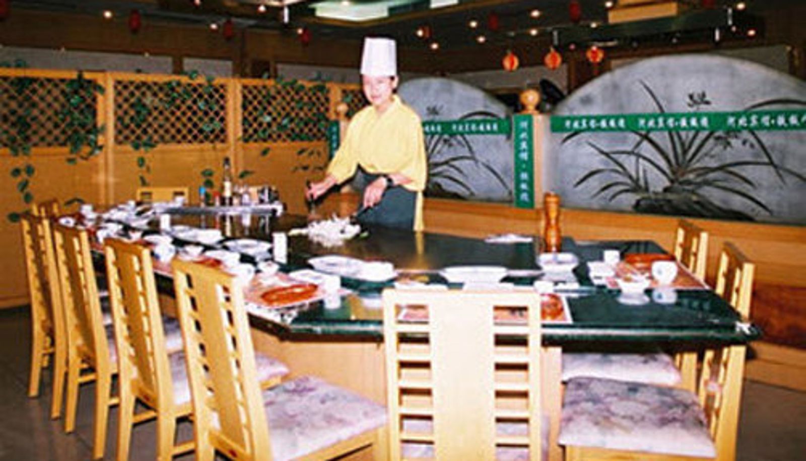 Ristorante - ZHONGMAO HAIYUE INTERNATIONAL HTL LUXURY