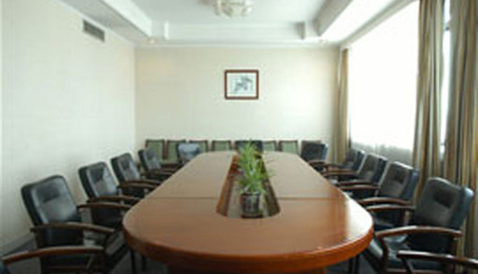Sala konferencyjna - ZHONGMAO HAIYUE INTERNATIONAL HTL LUXURY