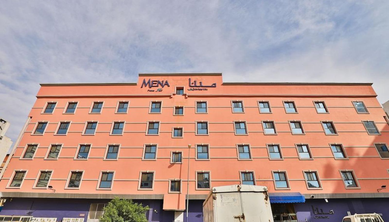 Zona exterior del hotel - MENA Plaza Taif
