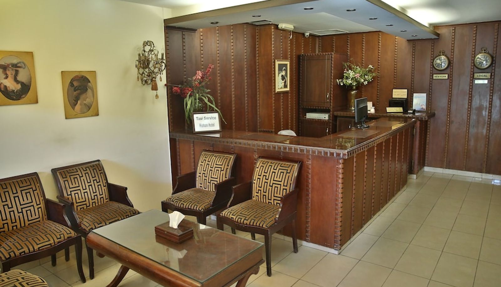 Lobby - Hisham Hotel Amman
