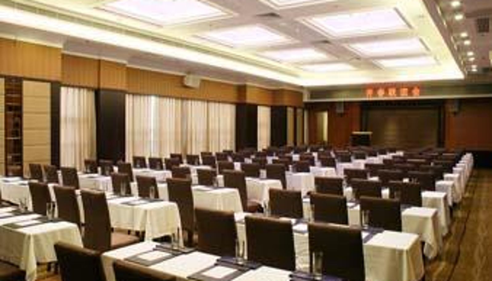 Konferenzraum - Days Hotel by Wyndham Jindu Fuzhou