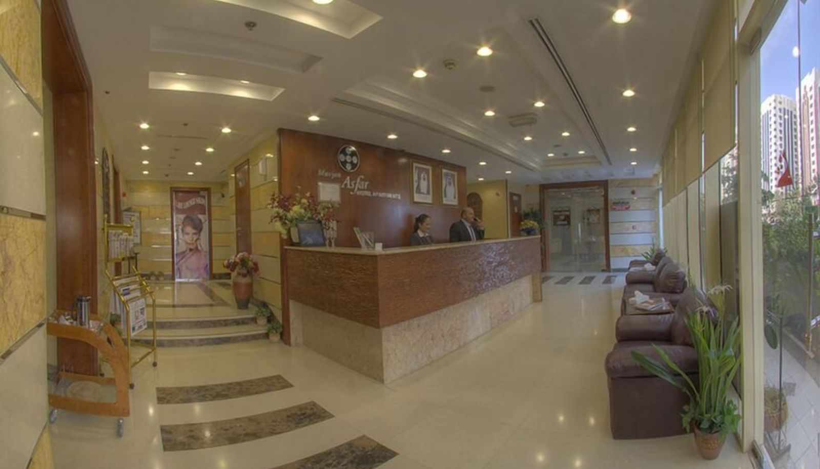 Hall - Murjan Asfar Hotel Apartments