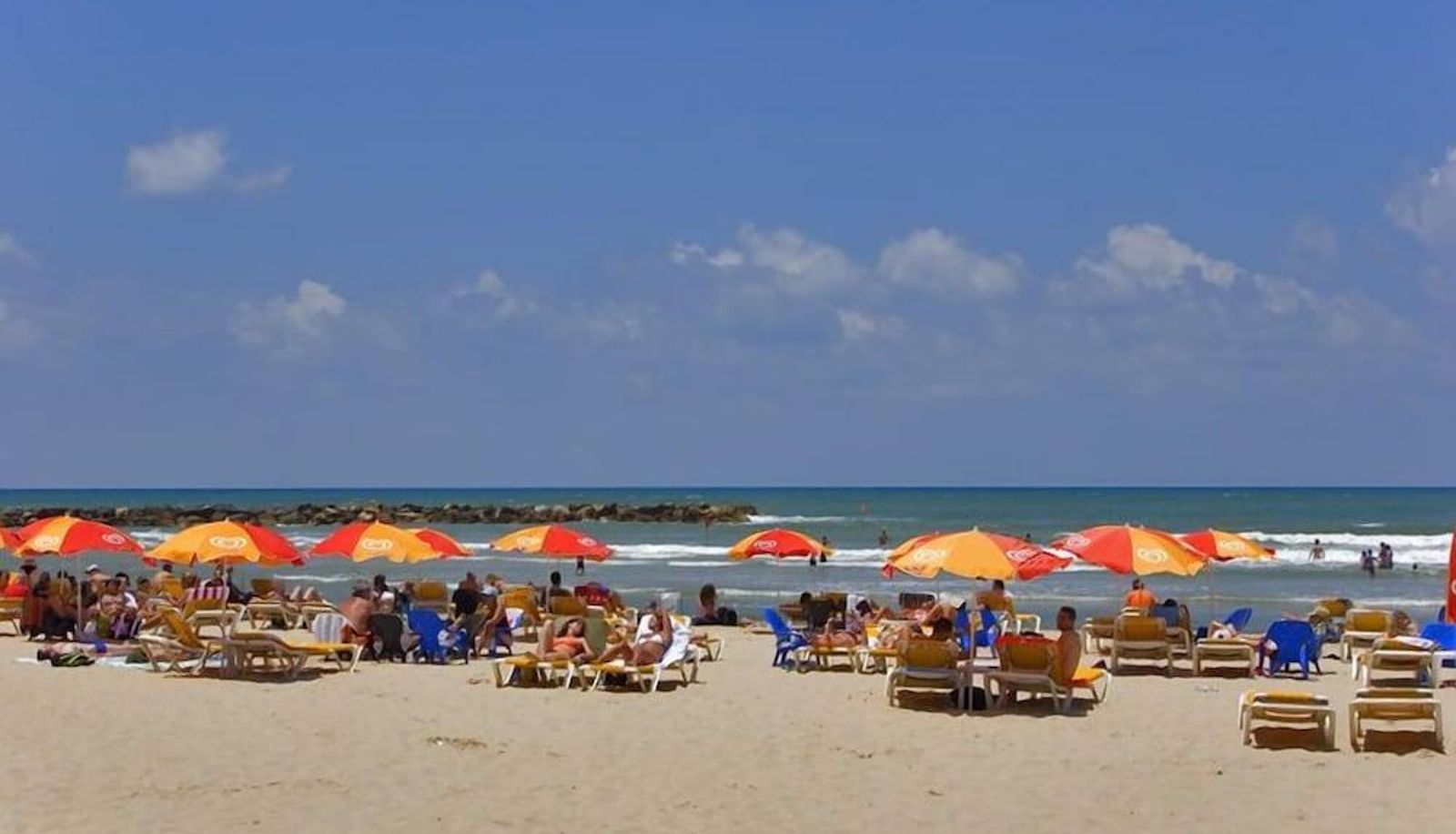 Playa - Hotel Maracaibo