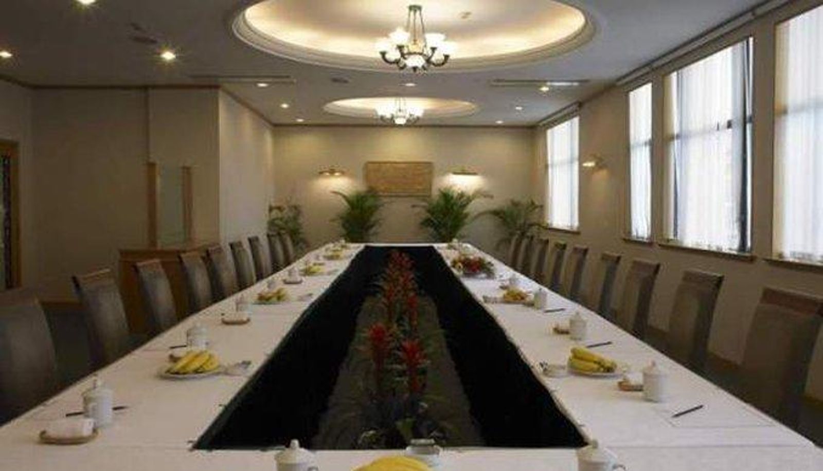 Salle de conférence - Jin Jiang Nanjing