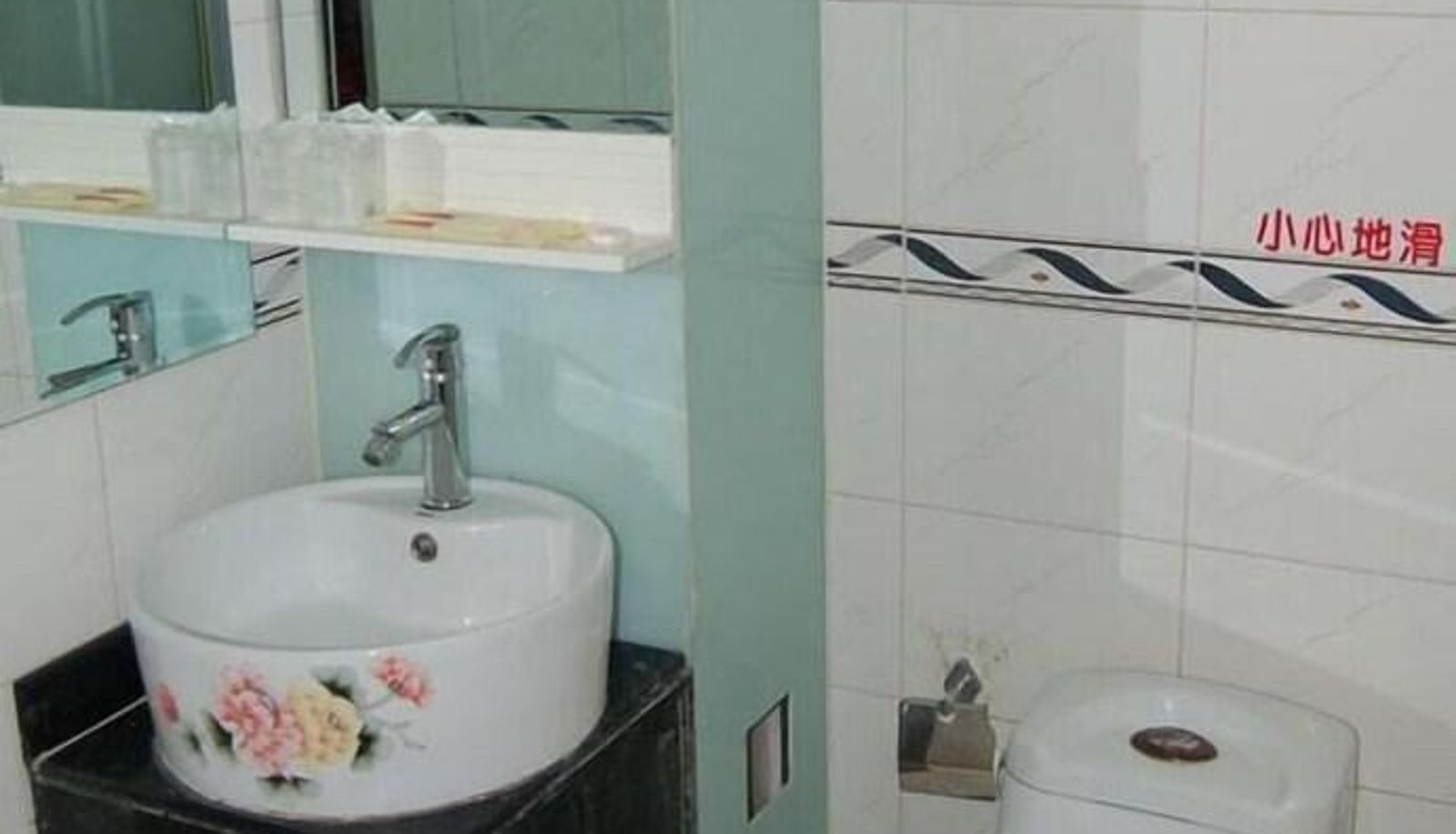Habitación estándar - Beijing Chengtai Business Hotel