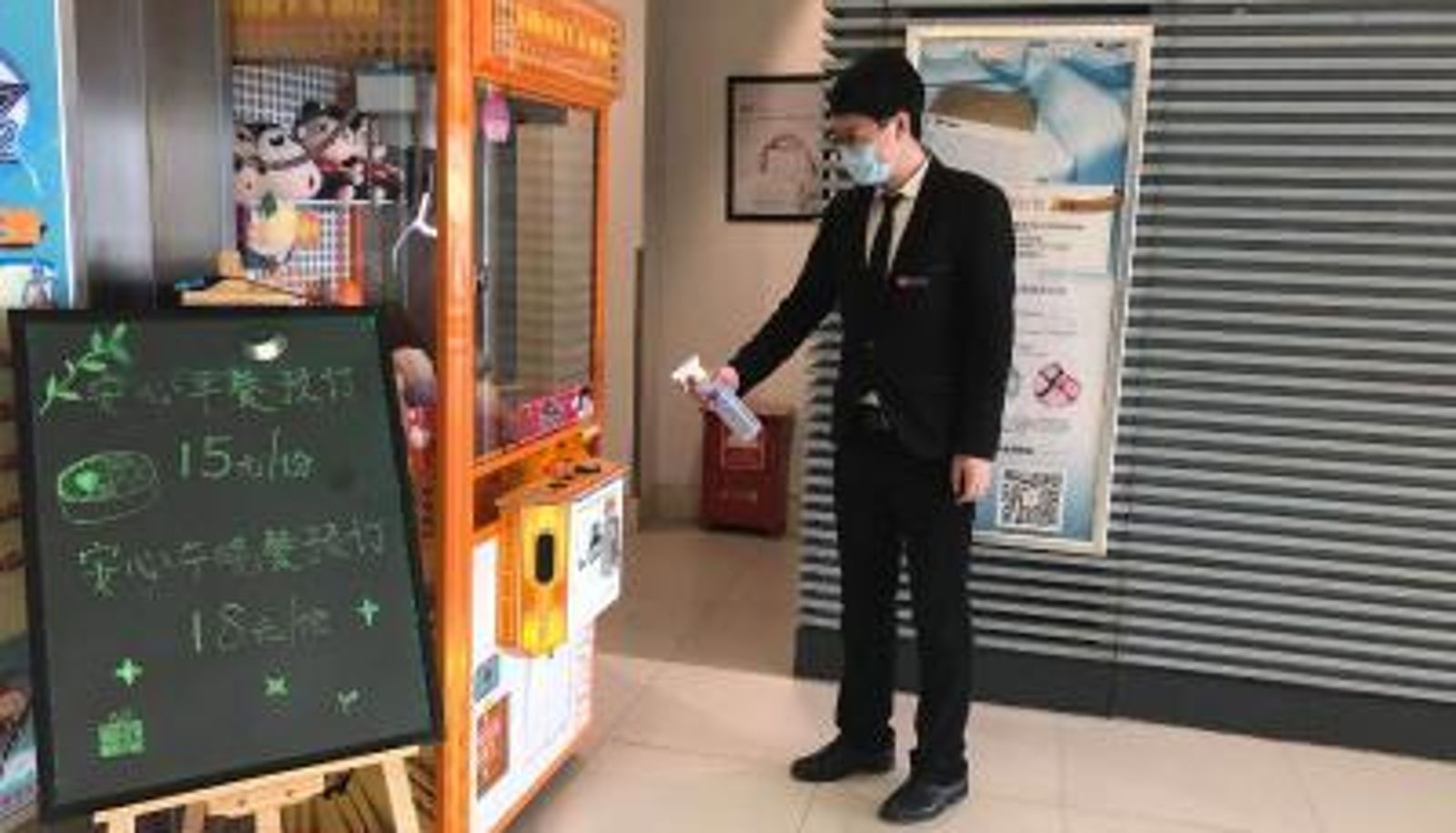 Interieur - JinJiang Inn Changchun railway station Wanda Plaza Kaixuan Road Hotel Railway Station