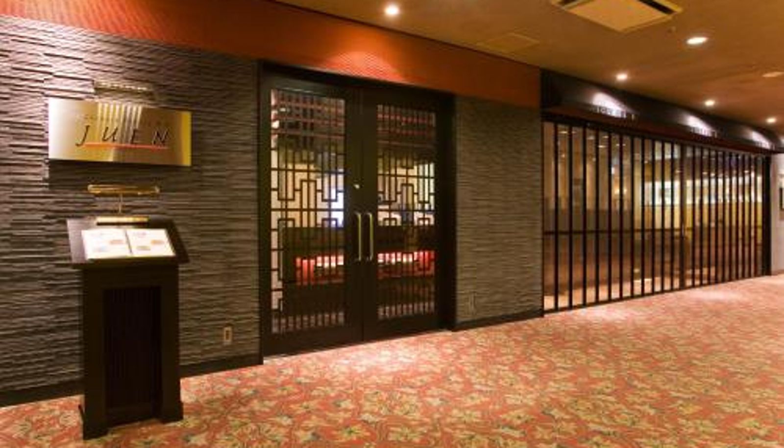 Frühstücksraum innerhalb des Restaurants - Hotel Metropolitan Morioka