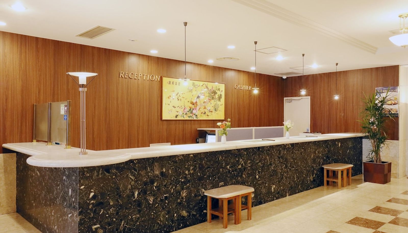 Reception - Hotel Pearl City Sendai