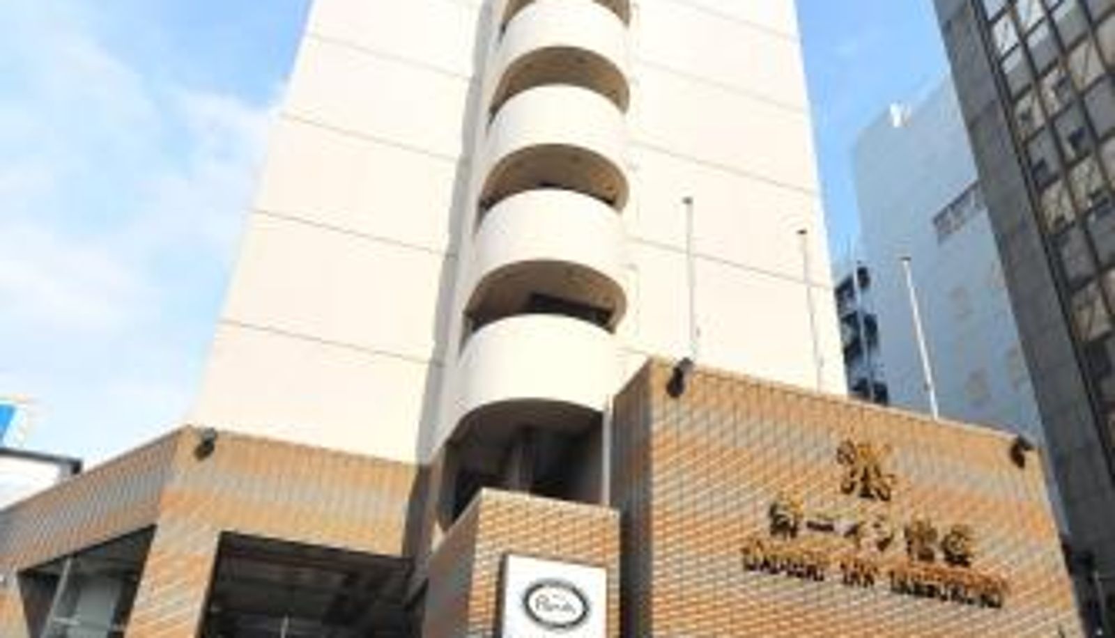 Info - Daiichi Inn Ikebukuro