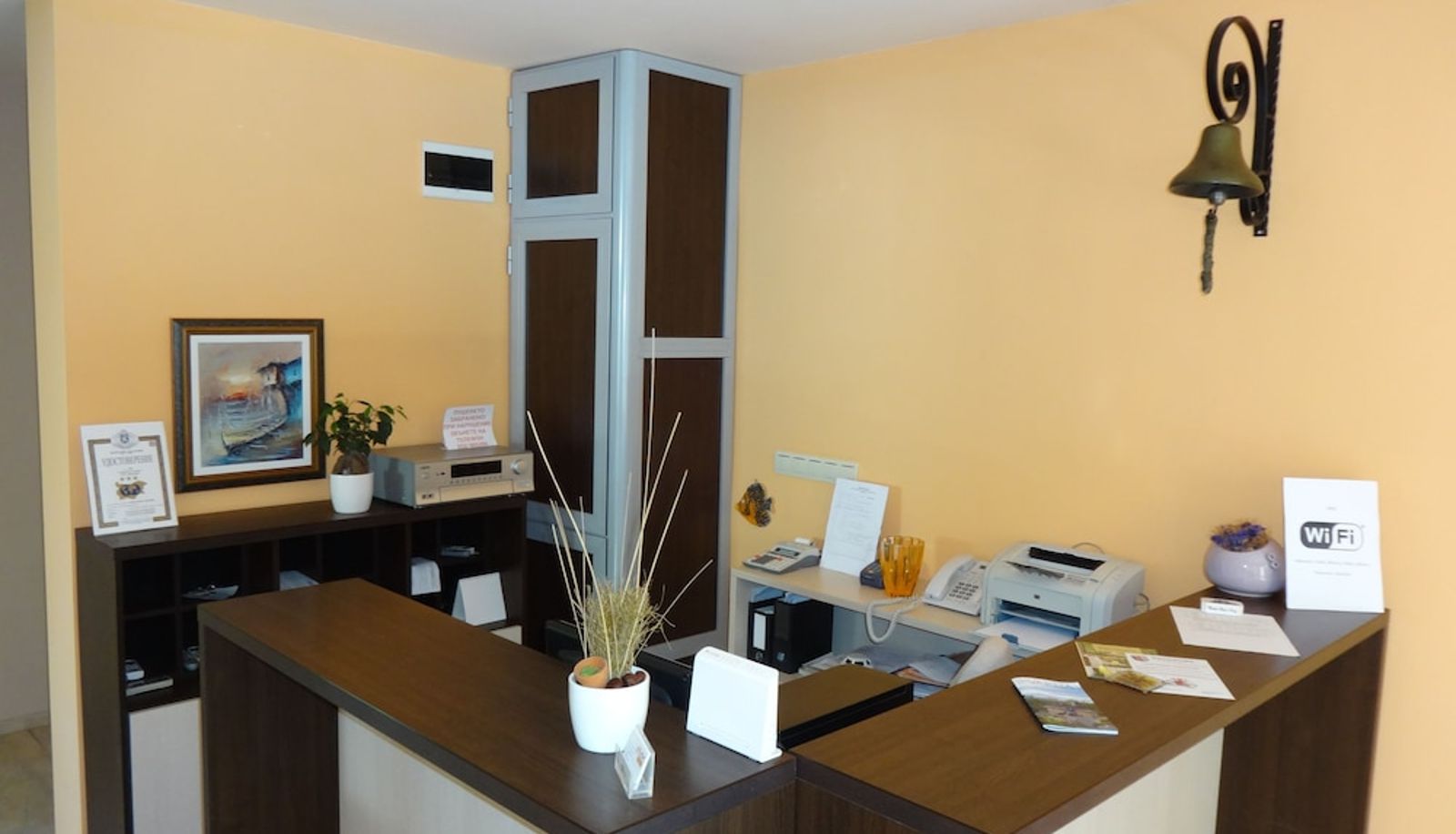 Réception - Motivi Hotel