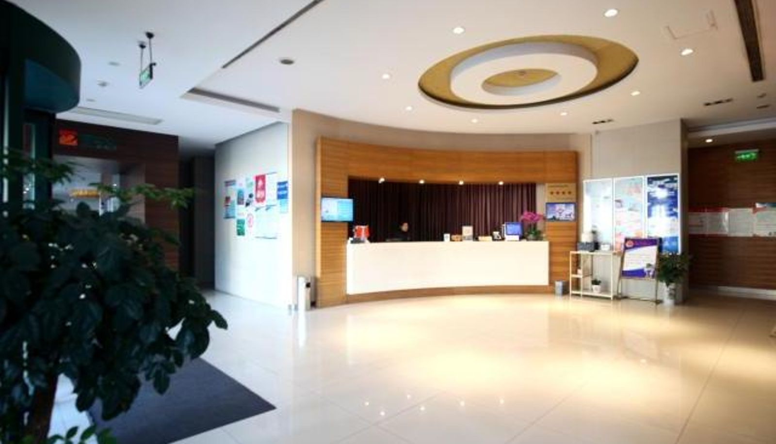 Lobby - Huaian Jinjiang Inn Wanda Plaza East Jiankang Road Huaian Bus Station