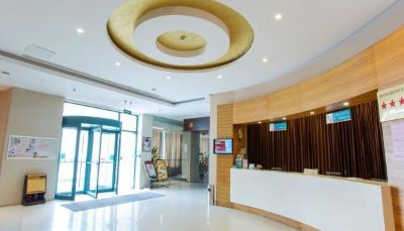 Lobby - Huaian Jinjiang Inn Wanda Plaza East Jiankang Road Huaian Bus Station