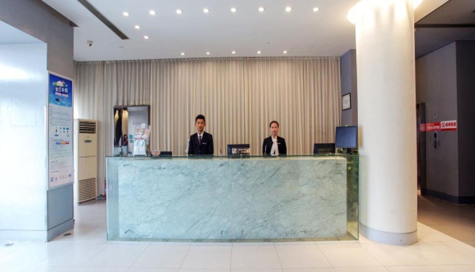 Hal - Jinjiang Star Dongying Shengli Central Hospital Branch Dongying Er Road