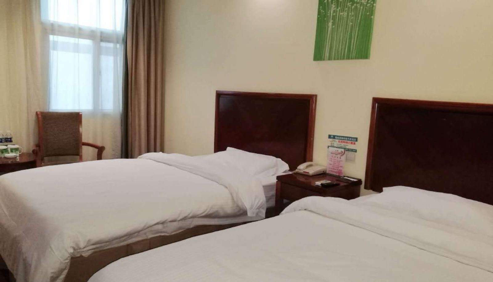 Zimmer - Greenhouse Business Hotel (Xuyi Bus Station Store) Xuyi Bus Station Domestic only