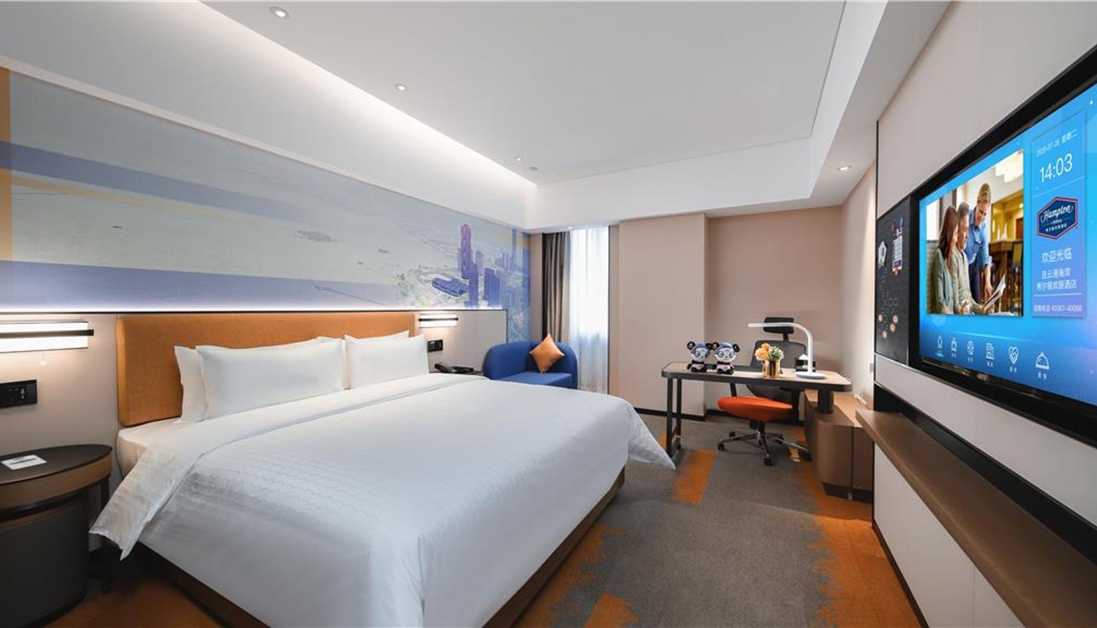 Zimmer - Hampton by Hilton Lianyungang Haibin