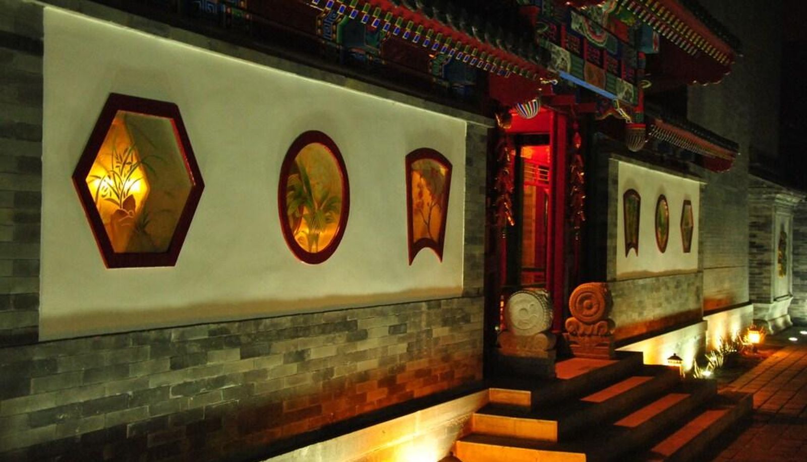 Hotel Innenbereich - Beijing Ron Yard Hotel