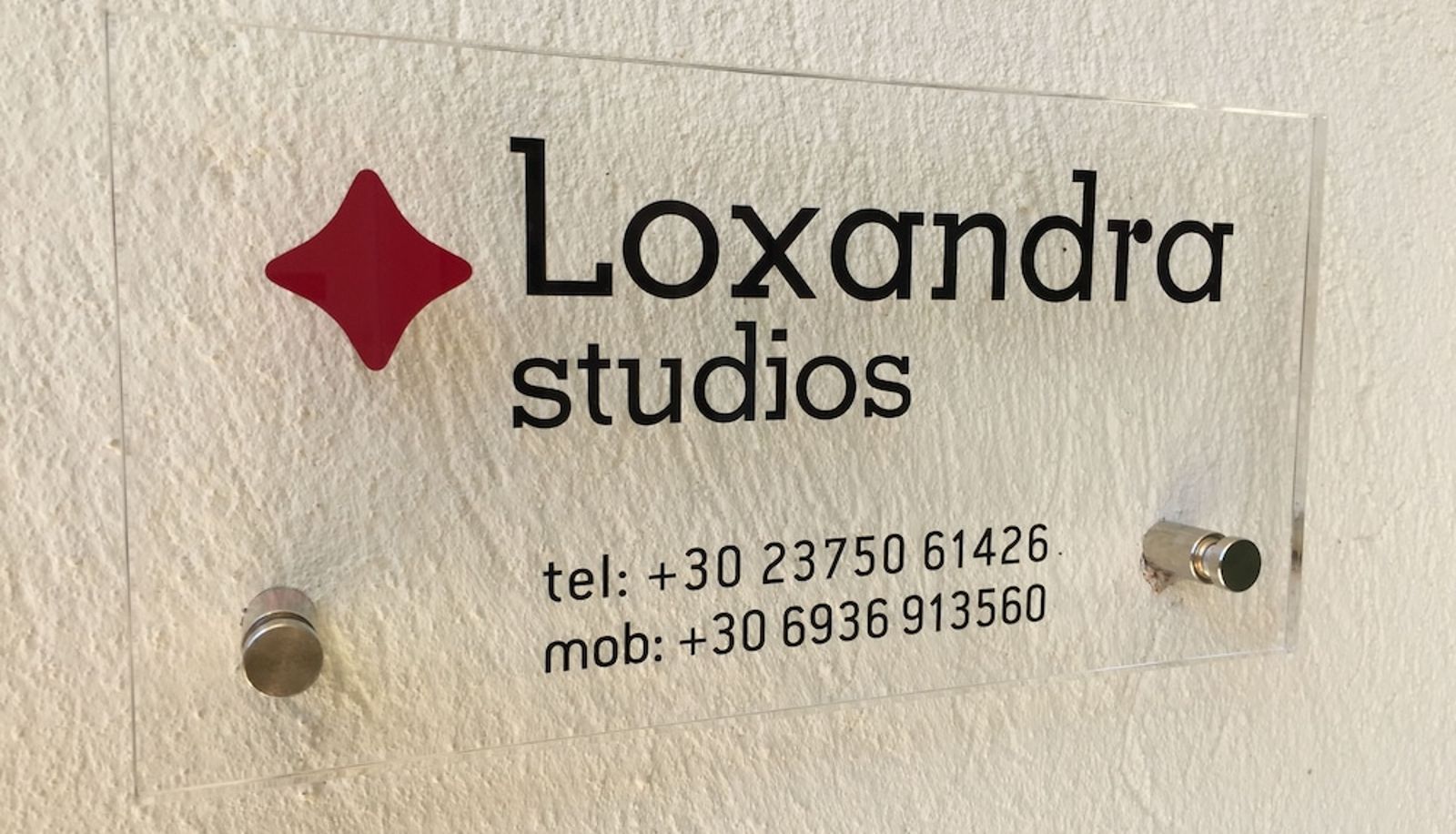 Lobby - Loxandra Studios
