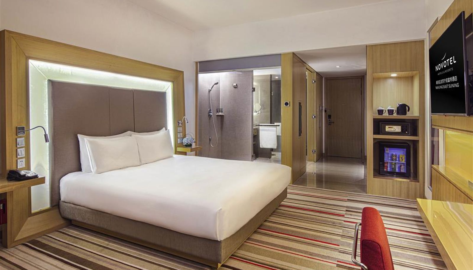 Zimmer - Novotel Nanjing East Suning