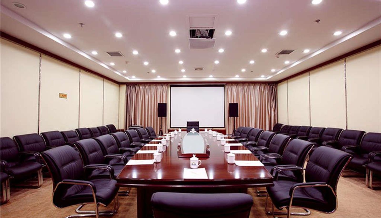 Conference room - Days Inn by Wyndham City Centre Xian