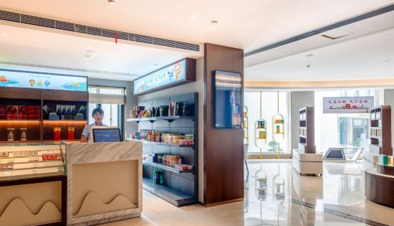 Wellness- und Fitnessbereich - Nanhu Hotel