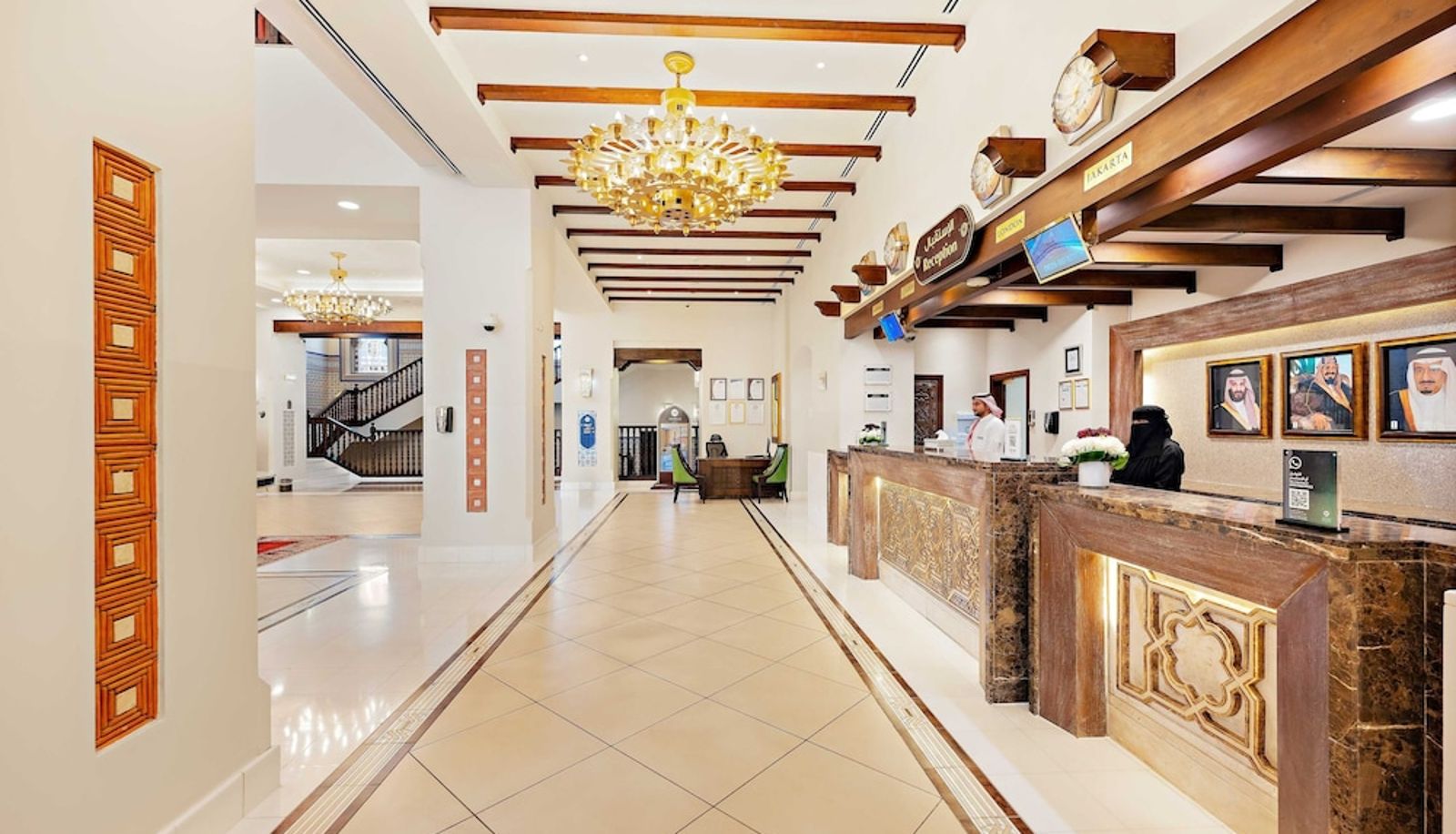 Rezeption - Anjum Hotel Makkah