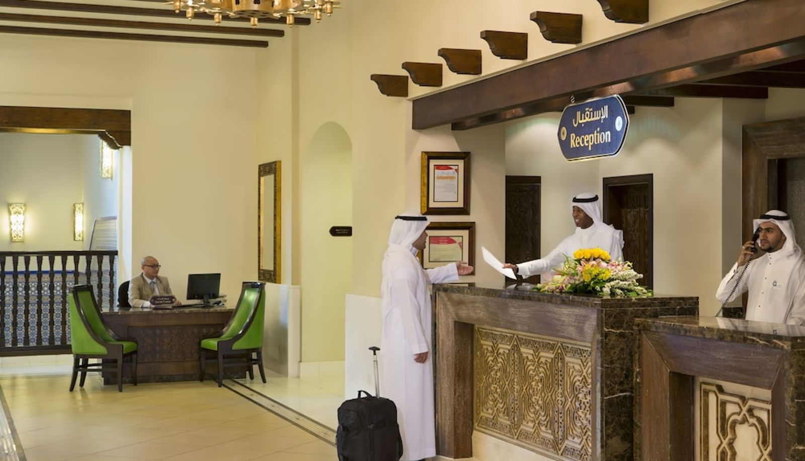 Reception - Anjum Hotel Makkah