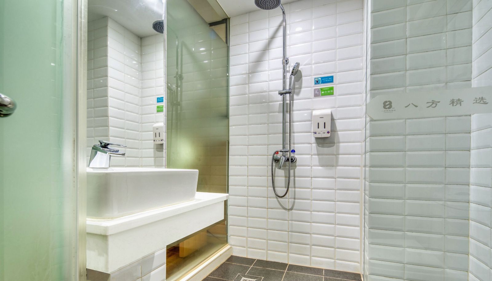 Chambre - Eight Directions Selection Hotel (Dalang RT Mart Branch) Dongguan Dalang Sports Centre Branch