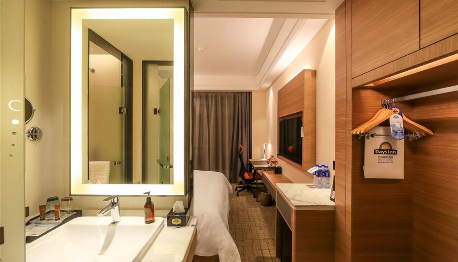 Room - Days Inn by Wyndham Lanzhou
