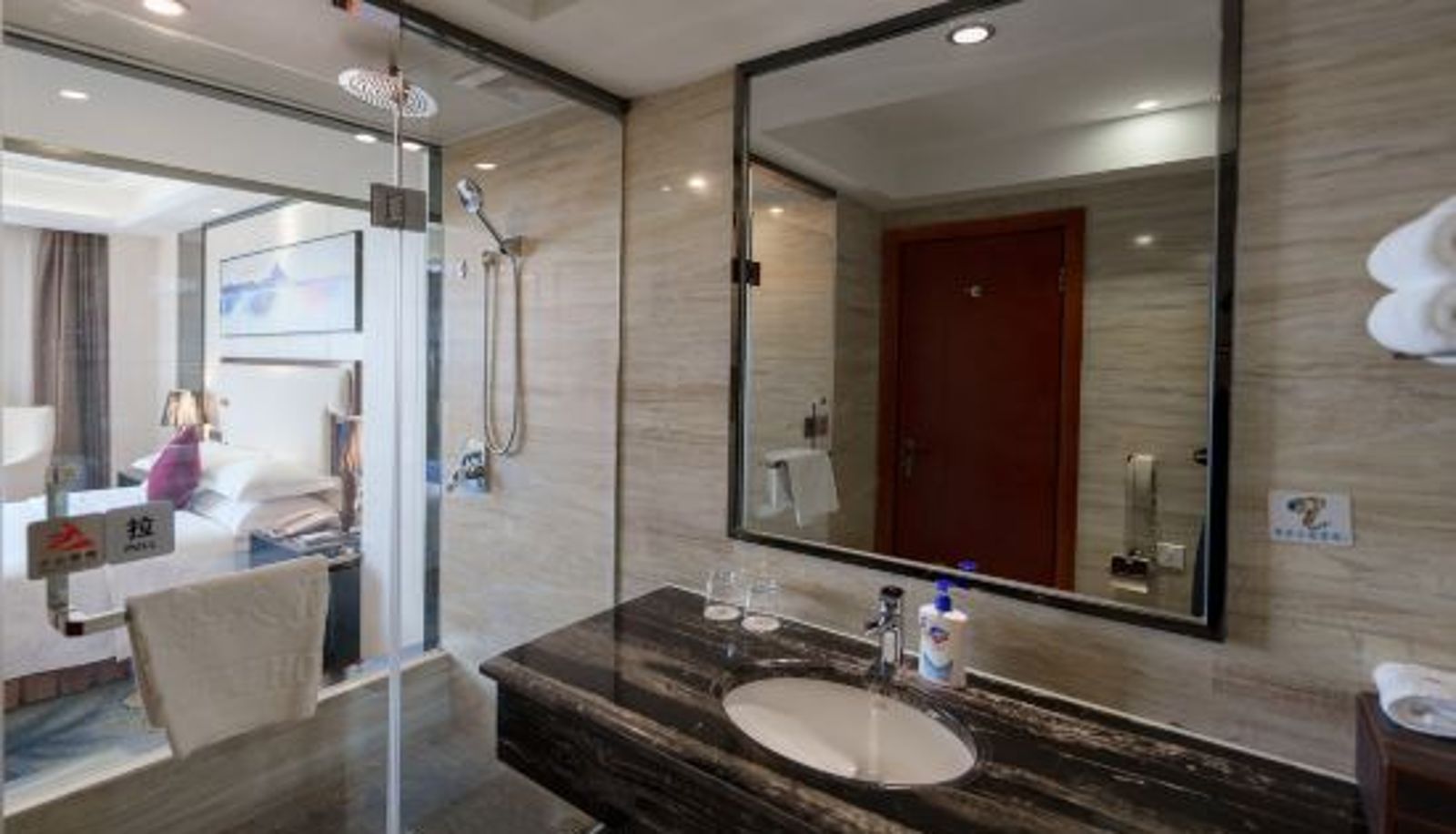Room - NANCHONG WANTAI HOTEL