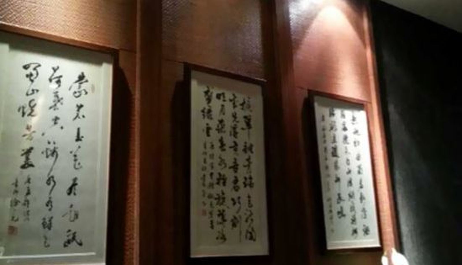 Innenbreich - Shangyu Hotel Zhejiang