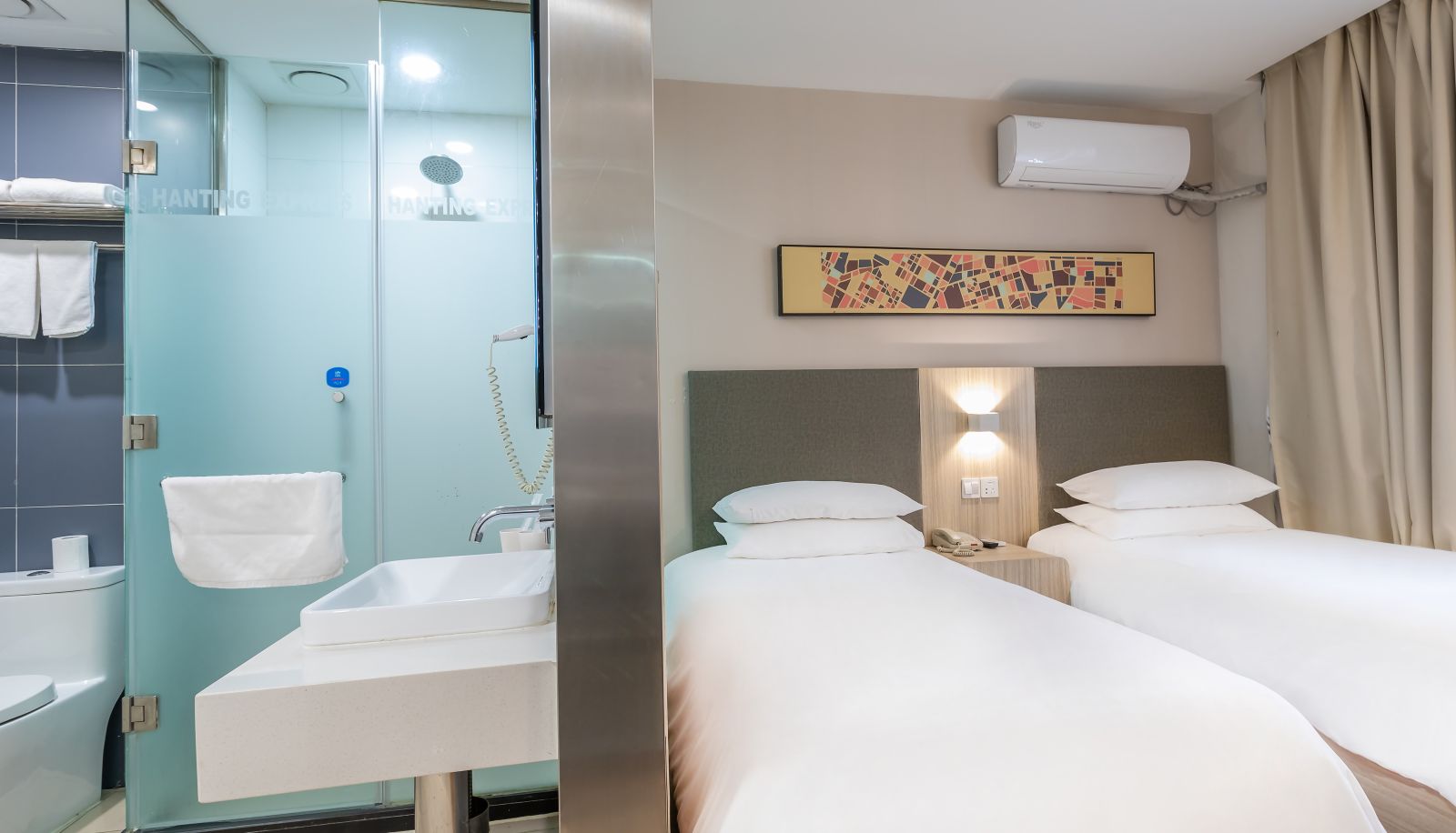 Zimmer - Hanting Wuxi Chunshen Road Hotel Wuxi Chunshen Road