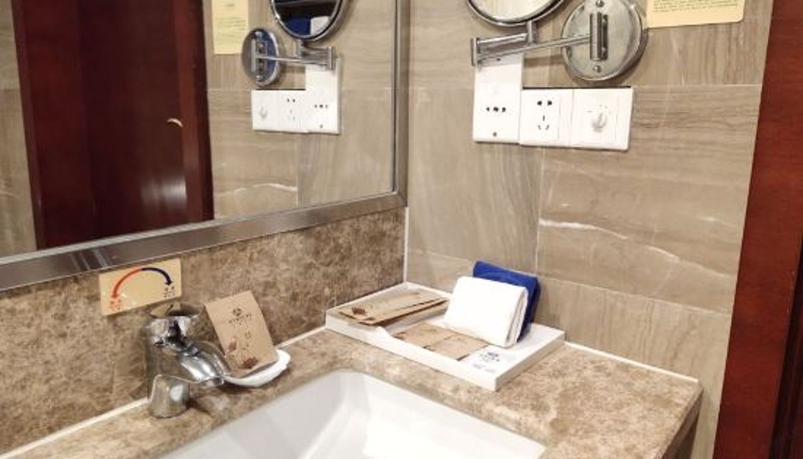 Habitación - Huayu International Hotel