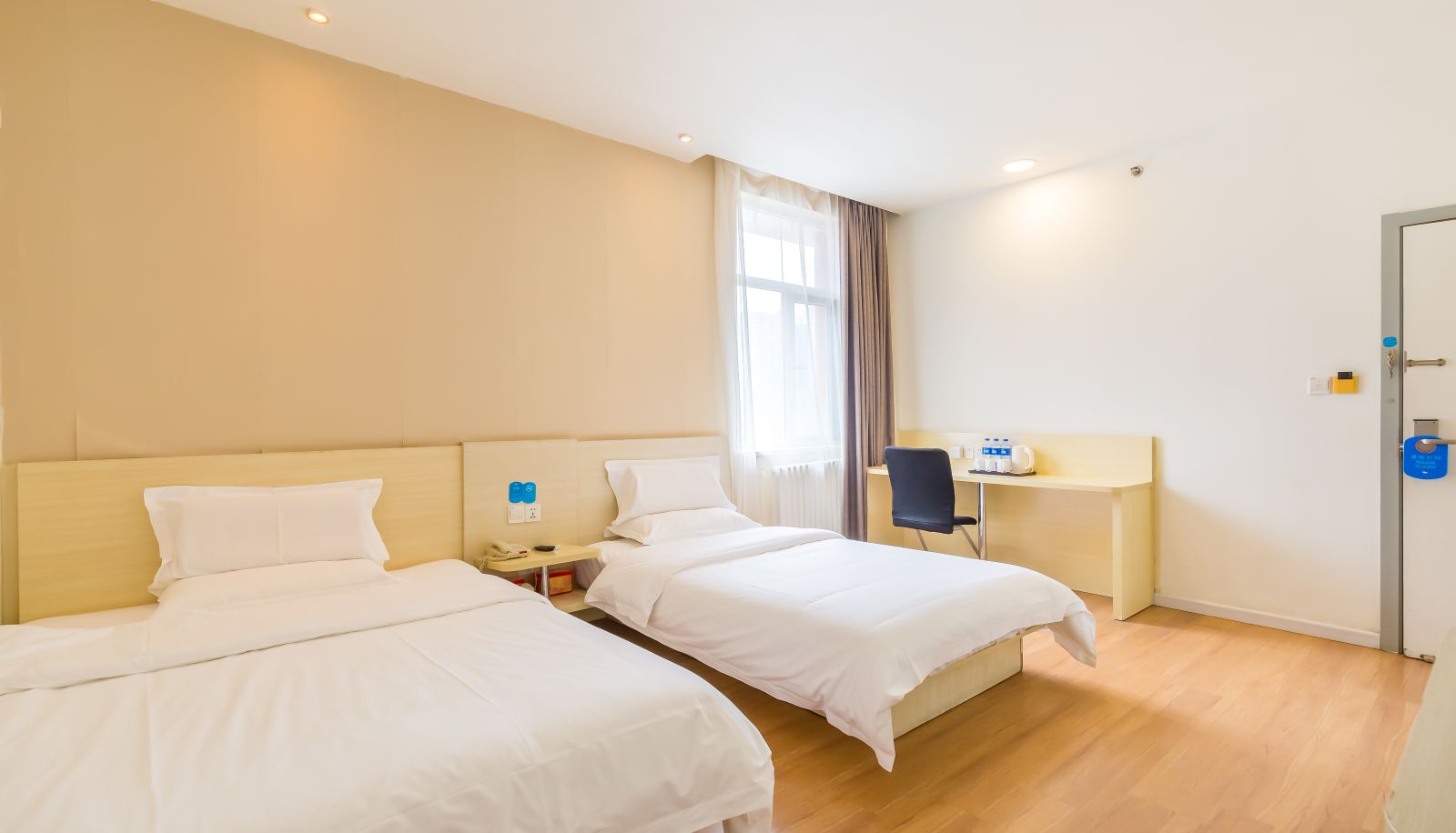 Chambre - Hanting Beijing Guomao Shuangjing Subway Station Hotel Guomao Shuangjing Subway Station